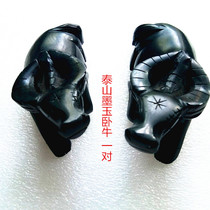 Natural Jade cattle Zodiac cattle table home decoration crafts modern housewarming northeast corner display