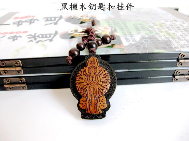 Sandalwood Qianqian Guanyin Bodhisattva Item pendant Key buckle Package Ornament Car Pendant Auspicious Gift