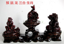 Resin twelve Zodiac triple round base ornaments living room study office desktop decoration auspicious home decoration