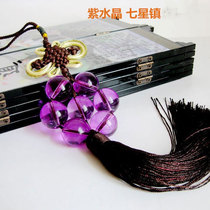 Synthetic Amethyst Seven Star Town Car Hanging Home Decoration Crafts Bedroom Study Porch Office Safety Gifts