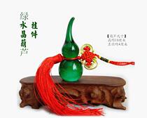 Green Crystal gourd car pendant gourd ornaments home accessories office living room bedroom auspicious hanging decoration