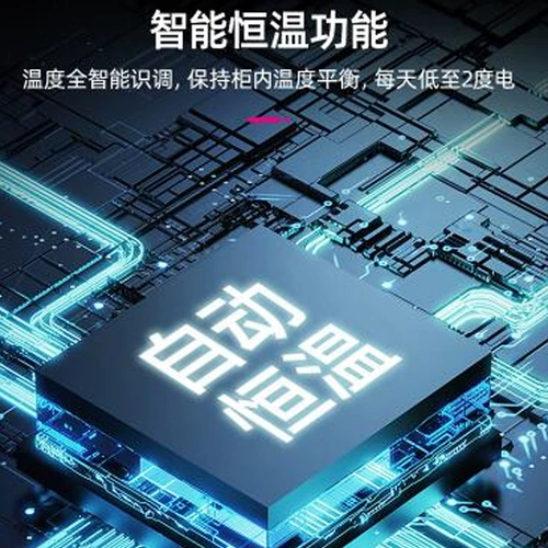 Lechuang Open Sandwich Cake Cabinet Коммерческий холодильник на запад -точке десерт суши -фрукты Рыбалка Свежий шкаф