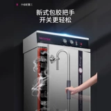 Lechuang Pareing Rice Cabinet Коммерческий столовая отопление змеи