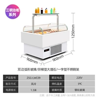 0,9 метра Открыть сэндвич -шкаф_ 0 0 рамка из нержавеющей стали.