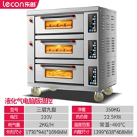 Компьютерная версия управления температурой