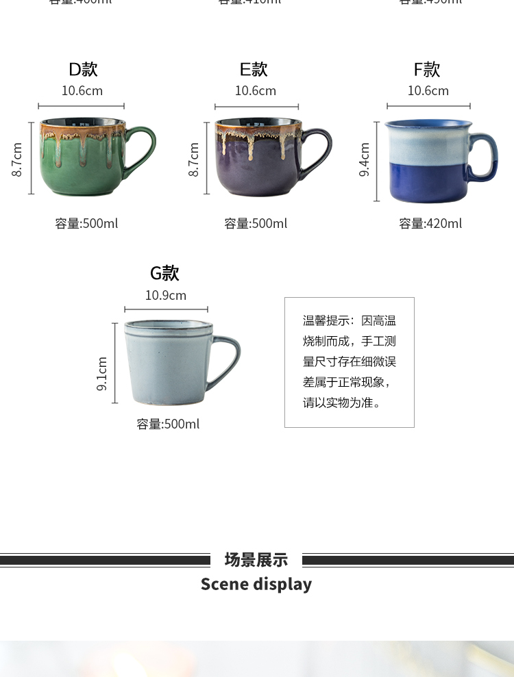 Creative Europe type restoring ancient ways the glass ceramic mugs household large - capacity glass coffee cup cup cereal breakfast cup