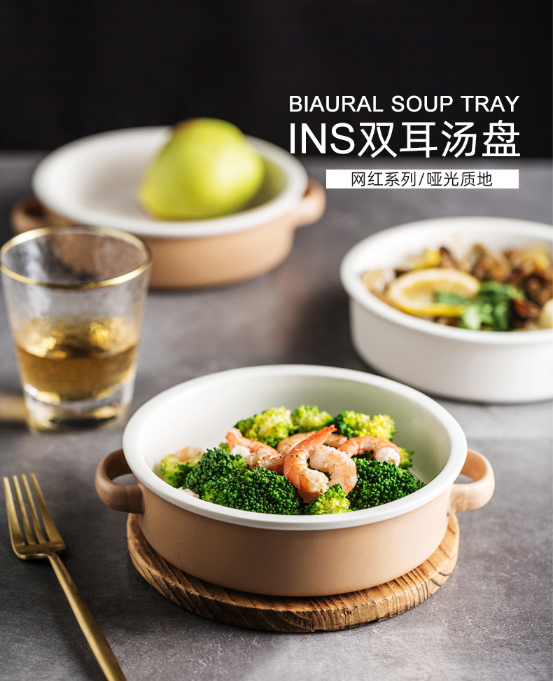 Creative household ceramic ears always with an ear soup bowl rainbow such to use Japanese - style tableware bowls of a single mercifully rainbow such use salad bowl of soup plate