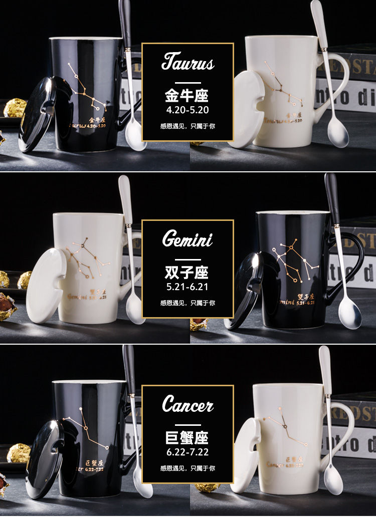 Creative the zodiac mark cup with cover a spoon of gold roast flowers ultimately responds cup ins web celebrity home Japanese ceramics