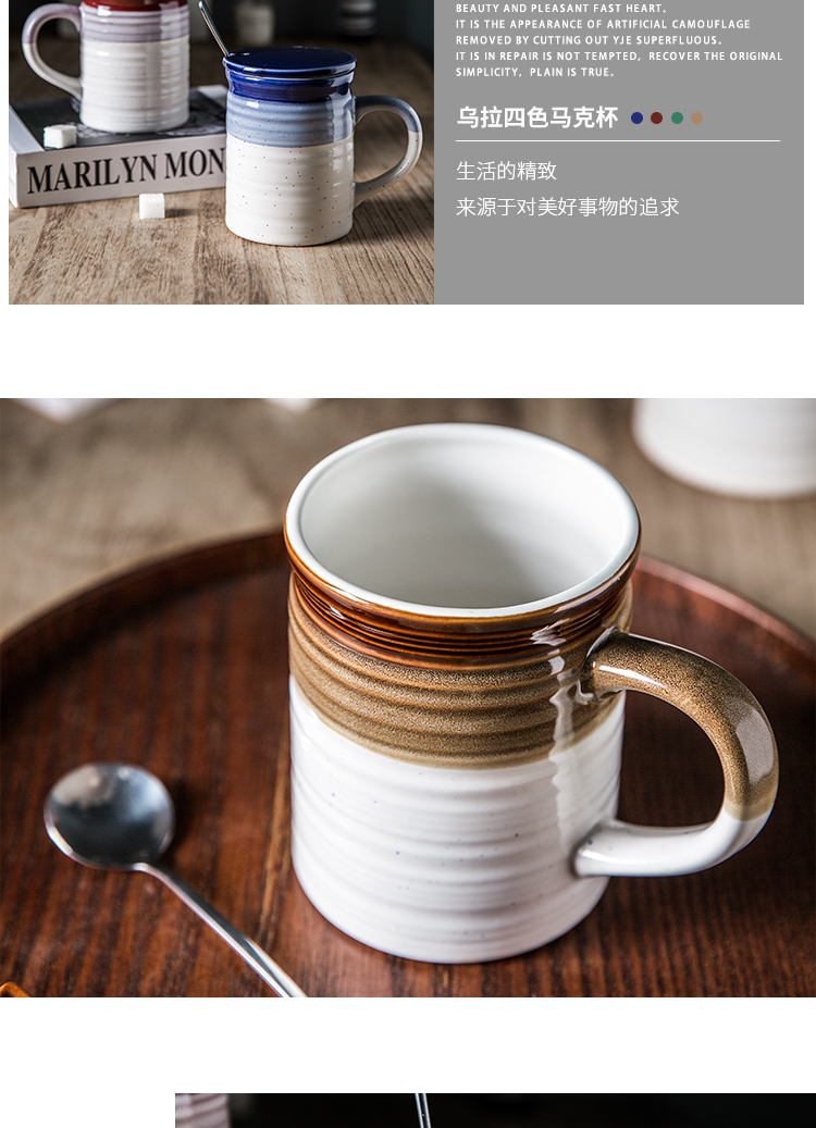 Europe type restoring ancient ways ceramic mark cup with cover set spoon individuality creative office tea cup milk cup coffee cup