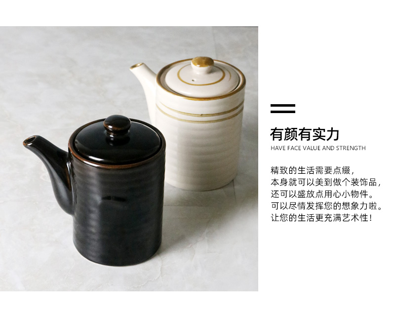 Ceramic tableware kitchen creative household vinegar soy sauce bottles old Japanese soy sauce pot smoking pot of sessile oil jar is contracted