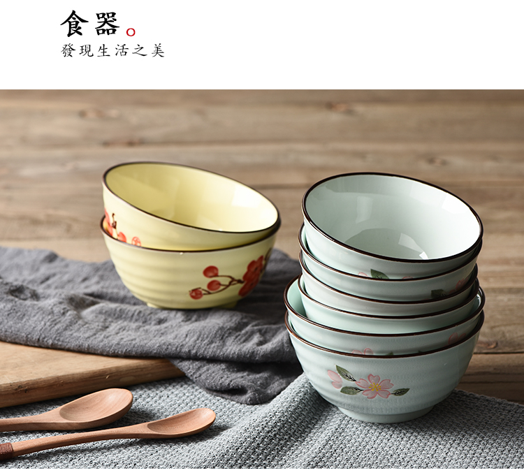 Japanese ceramic bowl with down 's creative rainbow such as bowl bowl porringer mercifully rainbow such as bowl dish dish dish circular shallow soup plate