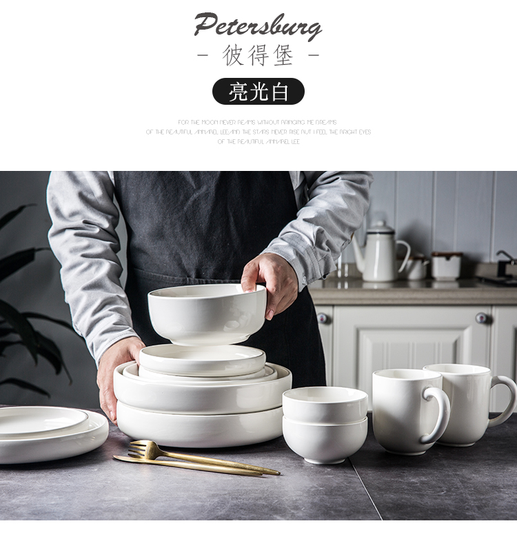 Nordic ceramic tableware, kitchen home soup bowl rainbow such as bowl bowl plate LIDS, move pure color to use food dish