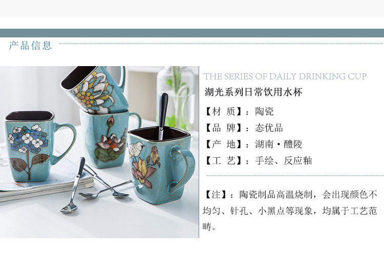 Glass cup home creative hand - made ceramic glaze color cup under large office coffee cup move mugs