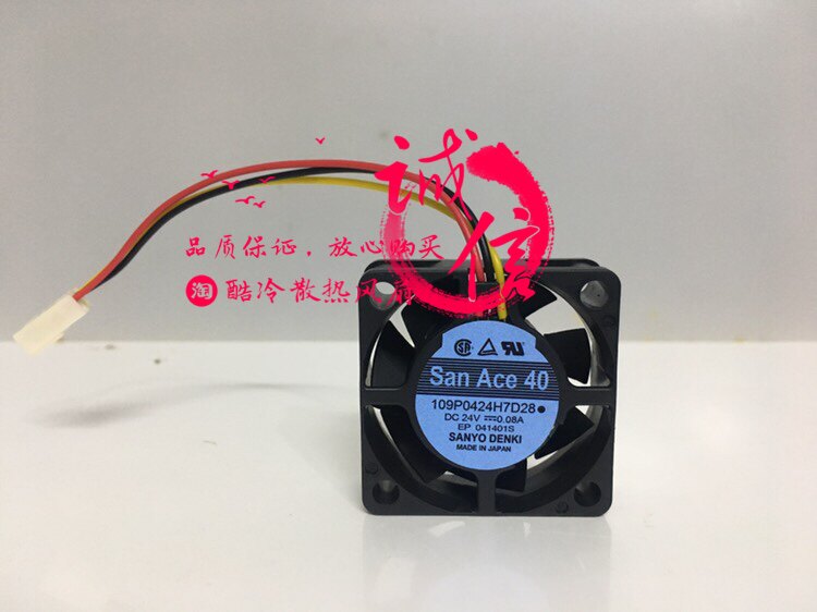 Original Sanyo SanAce40 24V 0 08A 109P0424H7D28 4015 inverter fan