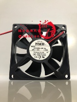 New NMB 08025DE-24P-BL 0 24V 35A 8025 8025 8CM 8CM computer radiating fan blower