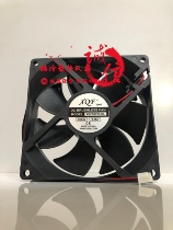 New XQF9225HBL frequency inverter blower 9225 24V 0 24V 16A instrument METER HEAT DISSIPATION FAN 9CM