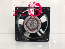 SUNON DP200A AC Fan 2123HSL 220V 12038 Cabinet Cooling Fan 12 cm