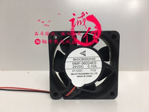 BKOCB0052H02 MMF-06D24ES-FO2 24V Brand new original Mitsubishi fan INVERTER fan