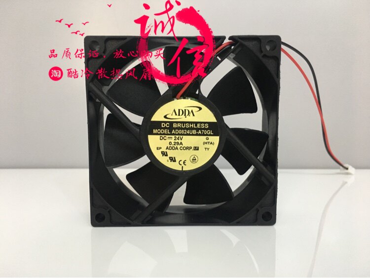 Originally installed ADDA 8CM8 cm 8025 DC24V 0 29A AD0824UB-A70GL Power fan