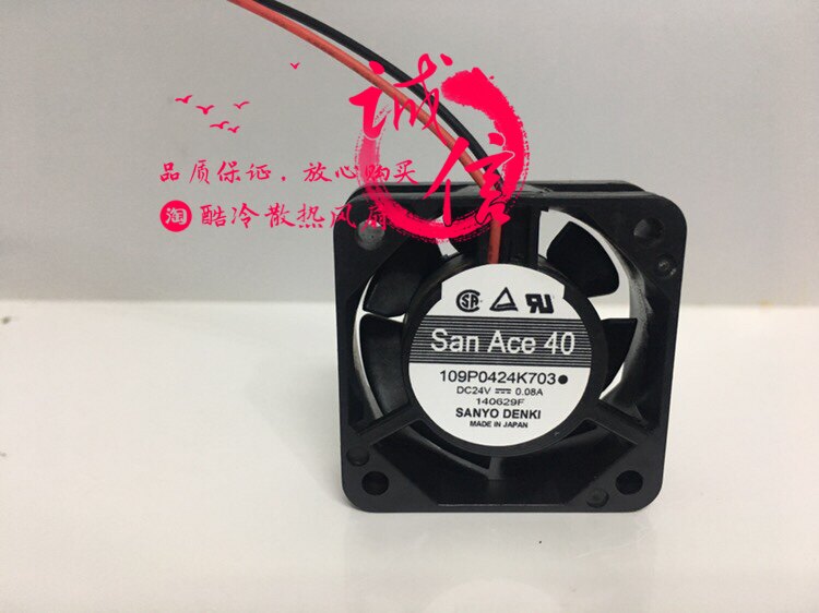 109P0424K703 109P0424K703 DC24V 0 08A original dress Japanese Sanyo SANYO 40 * 40 * 15 axial fans