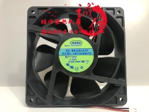 Original clothes KAKU card solid AD1224HB-F51 24V 32A 0 12038 12038 frequency converter cooling fan