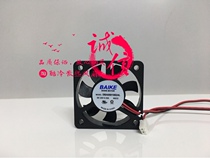 Brand new original baike DBA05010B24L 24V 0 10A 5010 5cm cm cooling fan