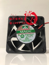 YonglimaGIC MGA6024ZR-O25 0 24V 22A 6CM 6CM 6025 2-wire frequency inverter radiating fan