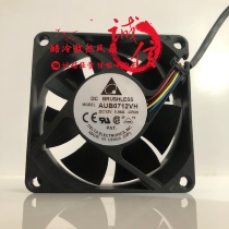 Brand new Taida AUB0712VH 7025 large air volume 12V 56A 0 56A-wire PWM warm control equipment box fan