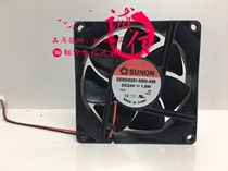 Taiwan sunon 8025 24V 1 8W EE80252B1-0000-A99 converter cooling fan