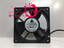 Delta EFB1224SHE-T8SB 12038 24V 0 66A Emerson CT converter fan