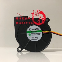 SUNON MF50151VX-C000-G99 turbo blower 12V 2 35W 5015 blower fan