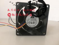 Delta AFC0712DE 7038 12V 2 50A 7CM cm PWM temperature control large air volume violent fan