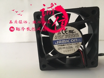 Original Taiwan jamicon 602512V 0 23A JF0625B1H-R converter cooling fan