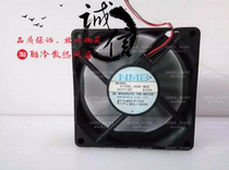 Original NMB 8025 3110NL-05W-B60 24V 0 22A 8CM cooling fan 80*25MM