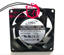 AA8382HB-AW New Original Dress Taiwan Cohei ADDA AC 220V8038 Axial cooling fan fan