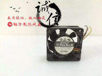 Sanyo 109R0624M4D06 6025 24V 0 04A 6CM inverter silent cooling fan