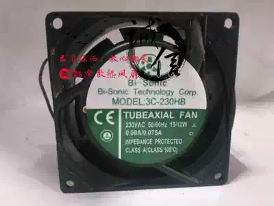 Taiwan Bi-sonic AC230V 8cm high quality axial flow fan cooling fan 8038 3C-230HB