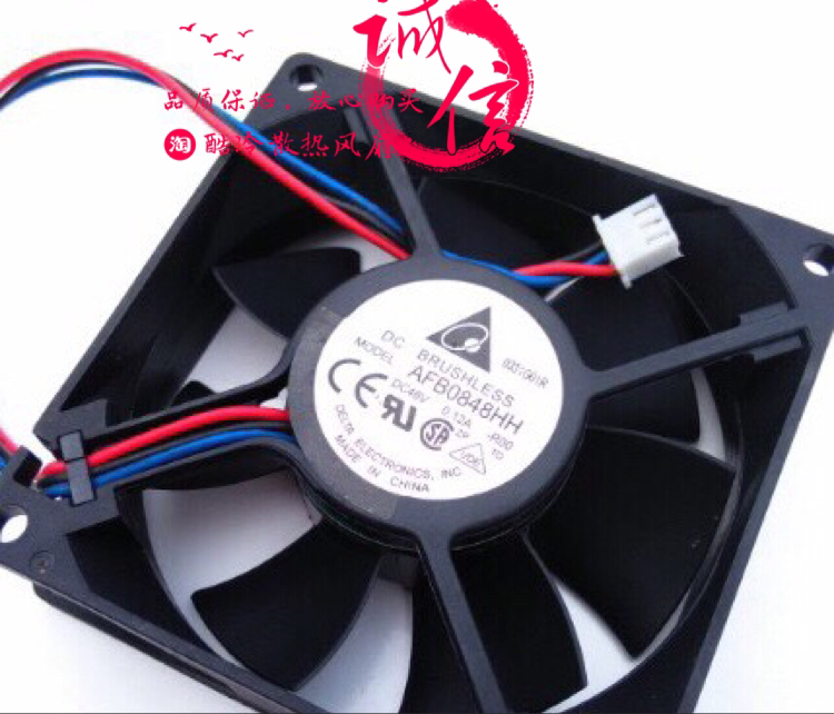 New Taida AFB0848HH 8025 8CM 8CM 48V 48V 0 12A 12A server Host shell Cooling fan