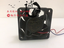 Original GP D60SH-12 DC12V 0 18A 6025 6cm 2-wire UPS cooling fan