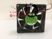 SERVO SERVO PUDC24H4RS-618 24V 0 16A 3 8W 8CM 8025 inverter fan