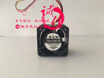 Original 109 P0412H3D01 4028 12V 0 195A 4CM speed Double Ball cooling fan