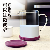 Milk cup creative heat-resistant glass of milk cup with microwave oven children's water cup transparent cup