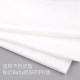 Paper about baby moisturizing paper towel newborn facial tissue mother and baby baby can use pumping paper home napkin cream paper