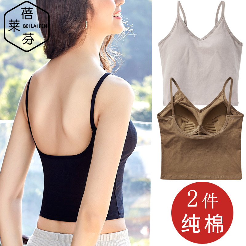 Pure Cotton Sweat sweat harness vest woman with chest cushion blouses one-piece bra Sexy and beautiful back no steel ring to gather a trowel