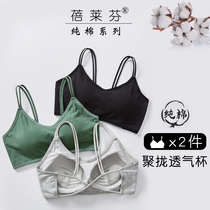 Cross-sexy beautiful back-hanging cup with bra cup with breast pad without steel ring sports bra