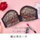 Tube top chống ánh sáng bọc ngực vô hình ngực dính áo quây mùa hè tụ tập chống trượt trên không hỗ trợ không có vòng thép đồ lót nữ