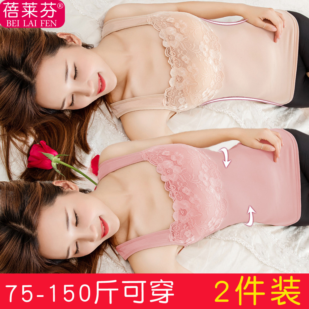 Bottoming warm vest women's thickened velvet tight winter heating underwear autumn clothes wear a vest large size