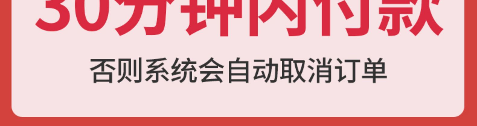 千选 家用电子称 体重秤 图4