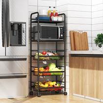 Kitchen shelf Floor-to-ceiling multi-layer vegetable basket water fruit and vegetable rack Multi-function storage rack Microwave oven storage rack