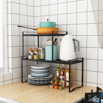 Kitchen cabinet storage tiered shelf Countertop table top Wrought iron partition partition sink Cabinet storage rack